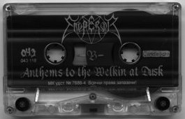 cassette, side b